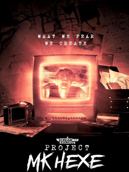 مشاهدة فيلم Project MKHEXE 2025 مترجم